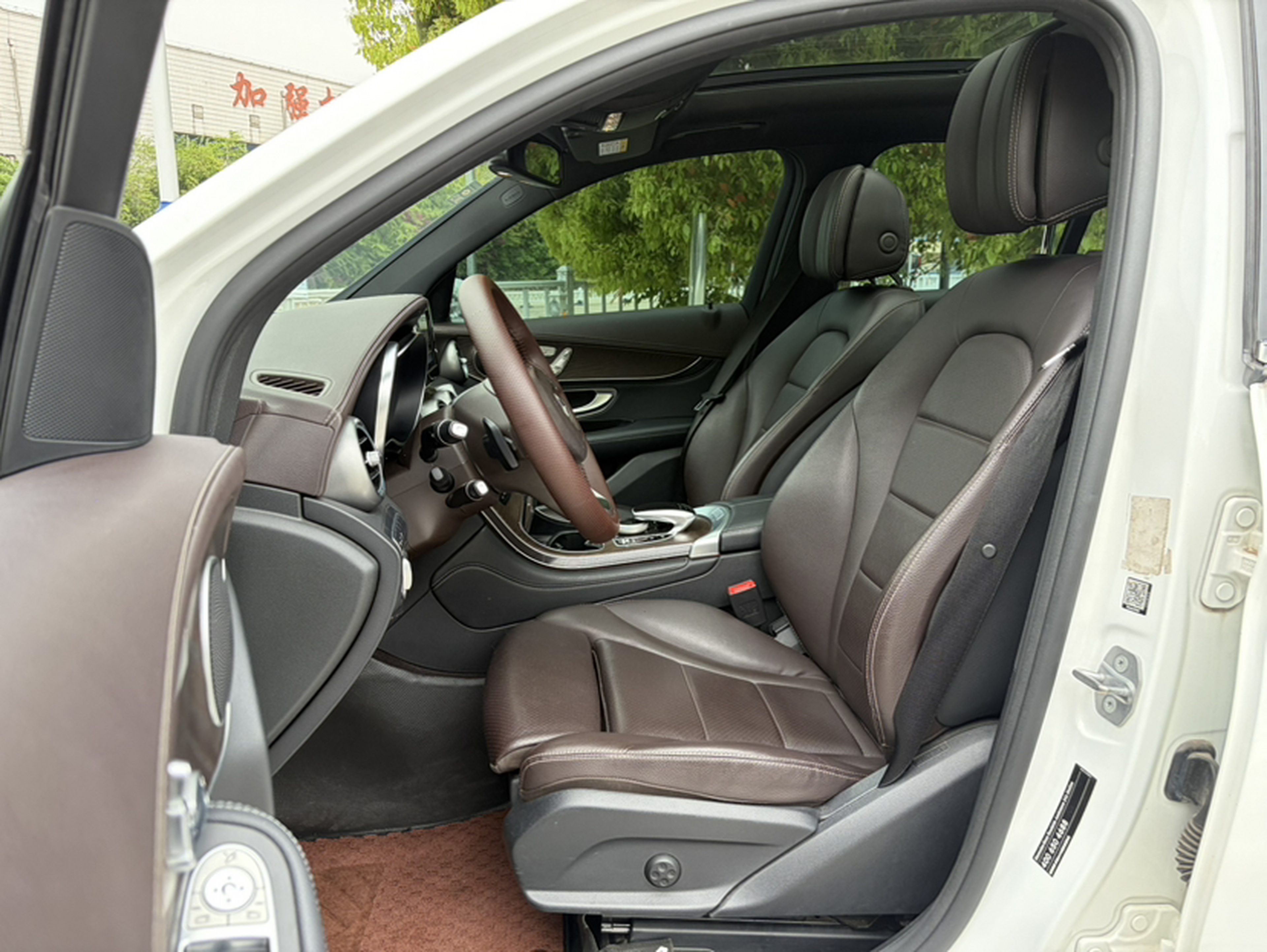 Avant de la voiture