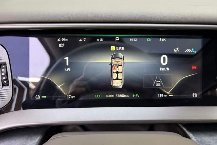 Used Denza D9 2022 DM-i 1040 Prestige Model