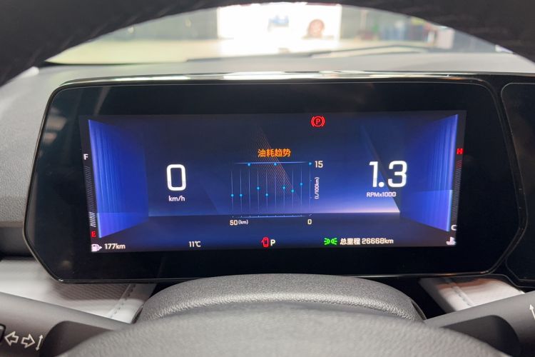 Used Chevrolet Monza 2023 1.5L Dual-Clutch Enjoyment Edition Odometer Close Up