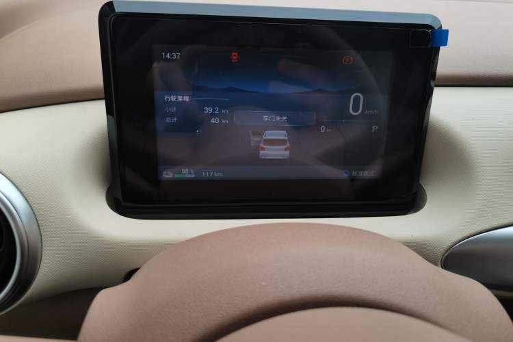 Used Wuling Hongguang MINIEV 2025 Four-Door Version Zhenxiang+ Edition