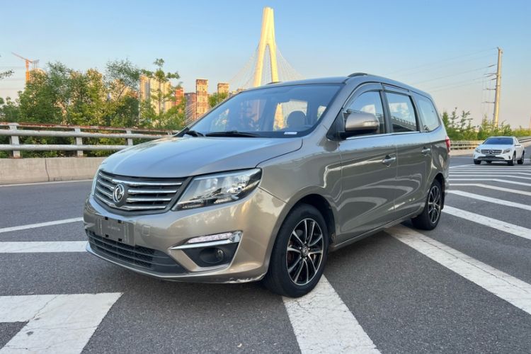 Used FORTHING S500 2016 1.5L Manual Luxury Model