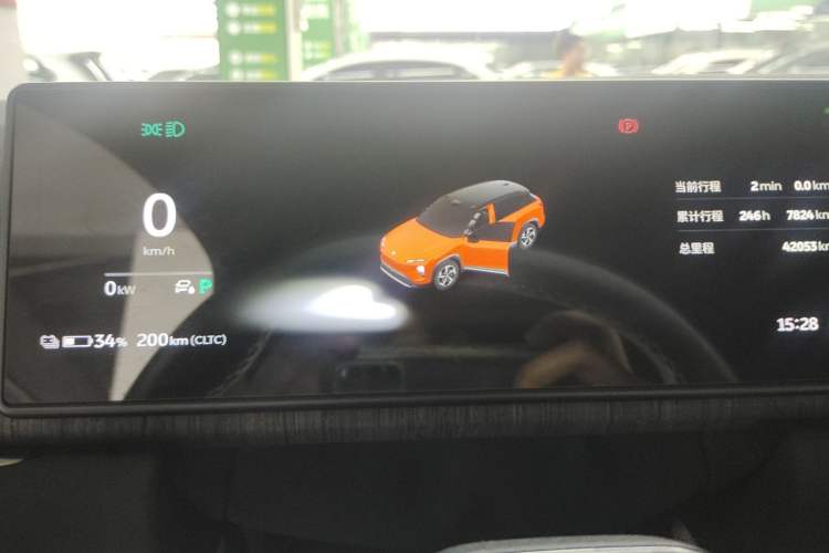 Used Nio ES7 2022 100kWh First Edition