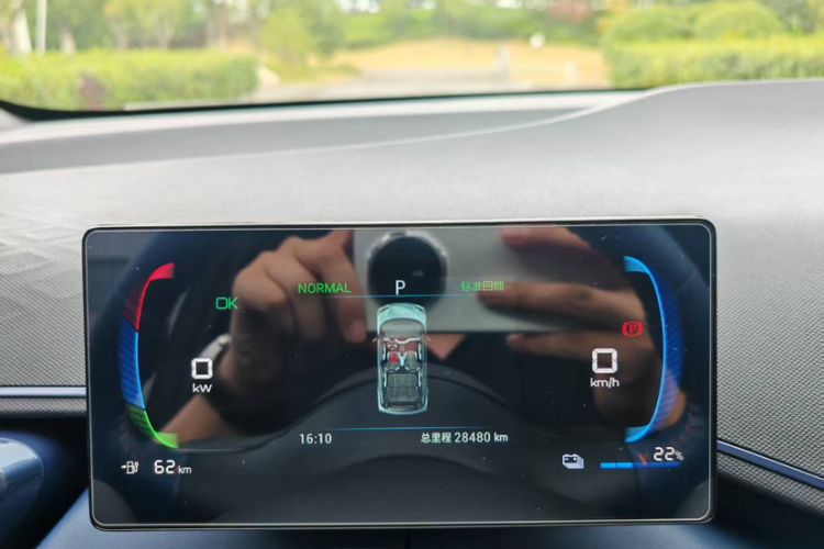 Used BYD Seagull 2023 Flying Edition