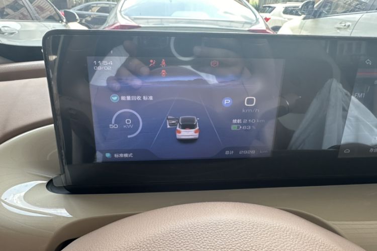 Used Wuling Bingo 2025 333 km Enjoyment Version