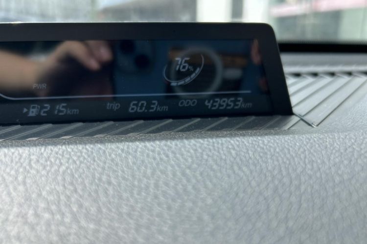 Used NETA V 2021 Standard Range Entertainment Version – Upgraded Model
