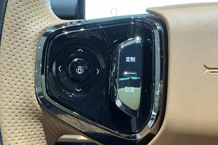 Used Geely Galaxy Galaxy 8 2025 130km EM-i Flagship Edition
