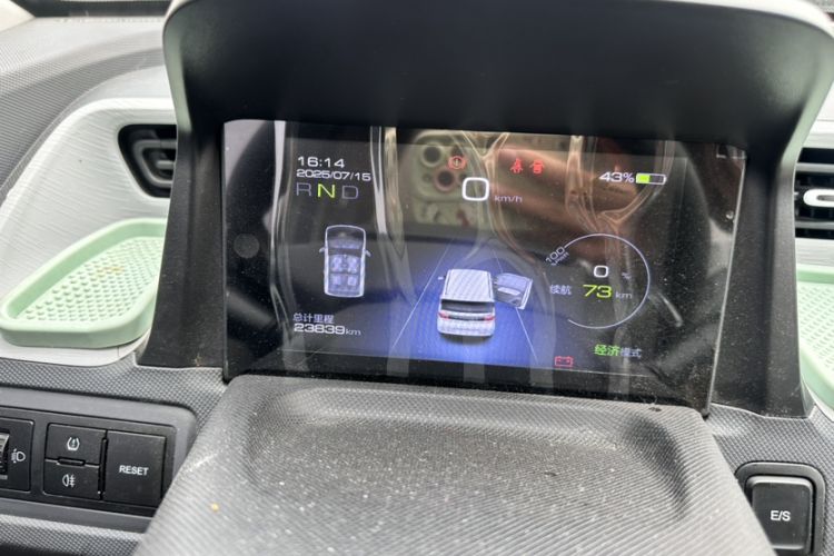 Used Wuling Hongguang MINIEV 2022 Macaron Premium Model – Lithium Ternary Battery