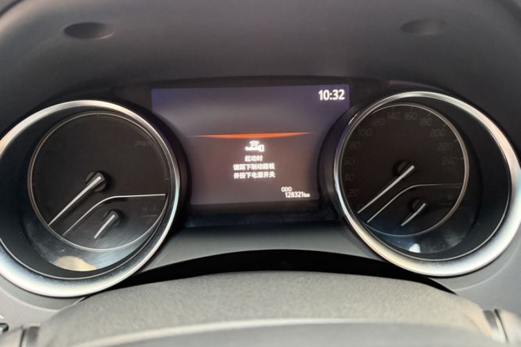 Used Toyota Camry 2019 Dual-Engine 2.5 HG Luxury Edition China VI Standard