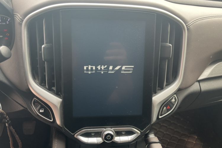 Used Brilliance V6 2018 1.5T Manual Elite Model
