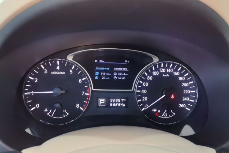 Used Nissan Teana 2016 Revised Version 2.0L XL Comfort Edition
