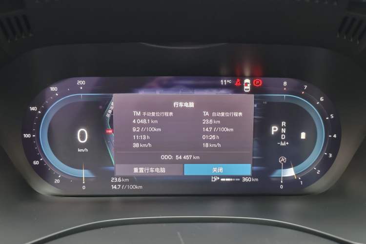 Used Volvo XC60 2023 B5 4x4 Smart Luxury Edition