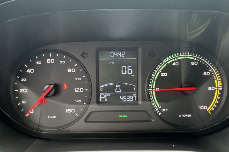 Used Roewe Clever 2021 302km Excellence Edition