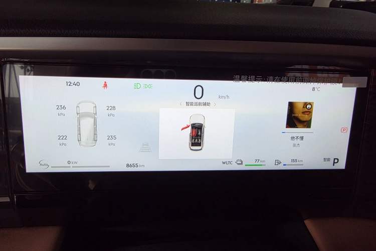 Used Geely Galaxy L7 2025 EM-i 115km Exploration+ Edition