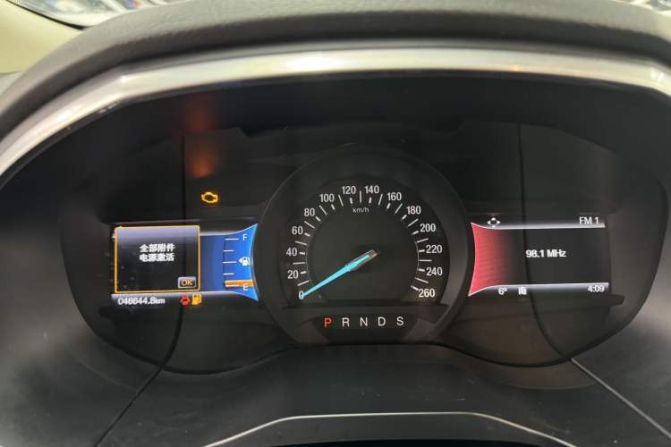 Used Ford Edge 2015 2.0T GTDi Two-Wheel-Drive High-Line Version
