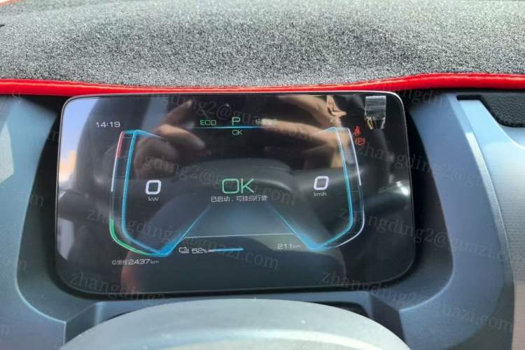 Used BYD Yuan Pro 2023 401KM Luxury Version