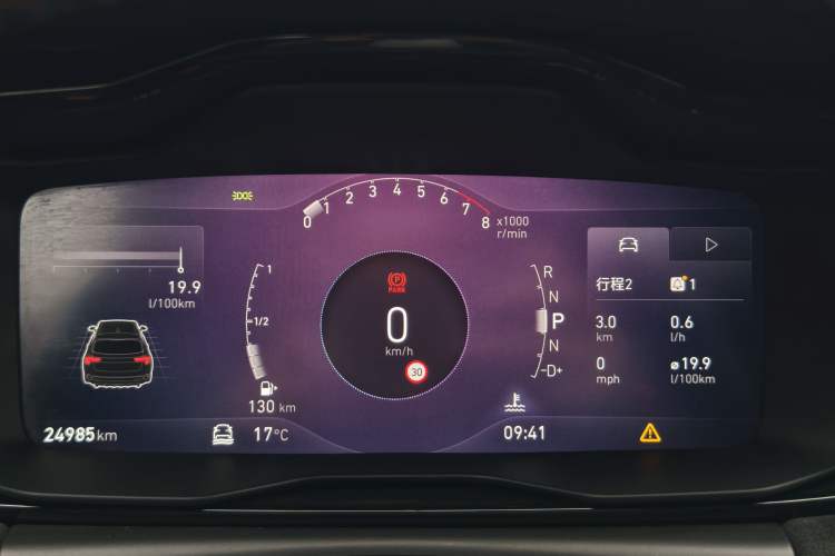 Used Lynk & Co 02 Hatchback 2021 2.0TD Halo
