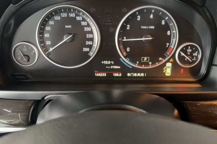 Used BMW 5 Series 2014 525Li Luxury Design Package