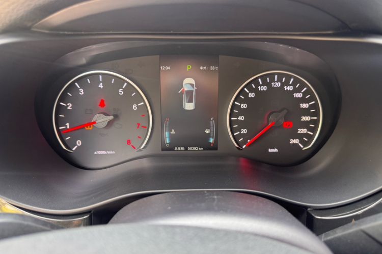 Used BYD Song MAX 2017 1.5T Automatic Smart Connect Prestige 7-Seater
