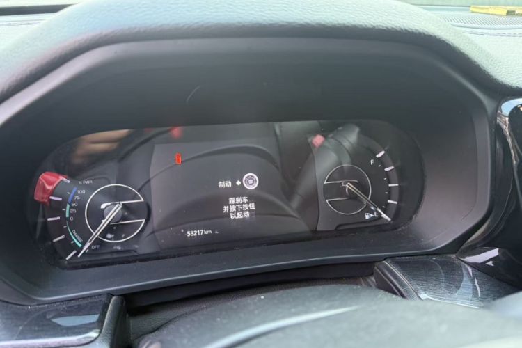 Used Jeep Commander PHEV 2020 2.0T Plug-in Hybrid Enjoyment Version