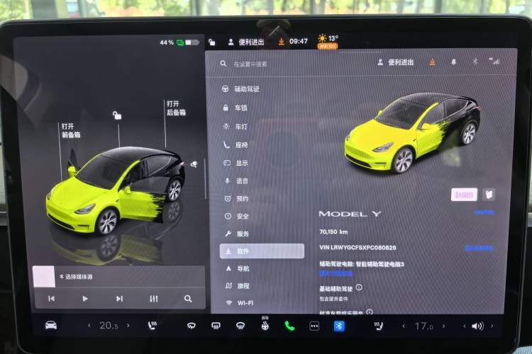 Used Tesla Model Y 2022 Revised Version Rear-Wheel Drive
