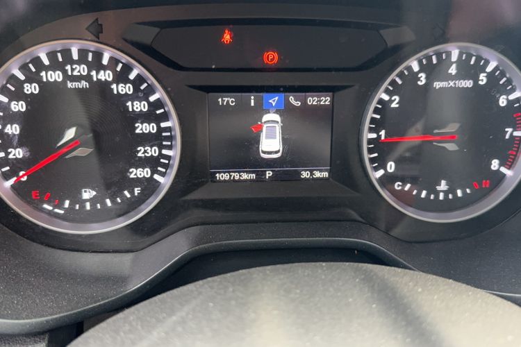 Used Brilliance V6 2018 1.5T Automatic Luxury Model
