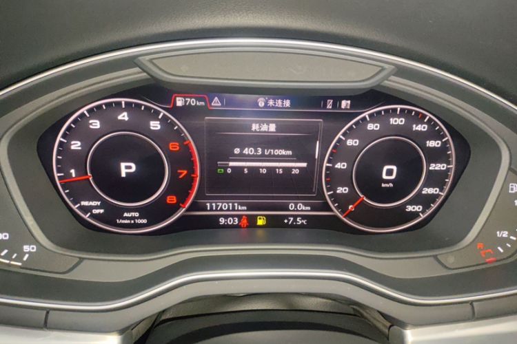 Used Audi A4L 2018 30th Anniversary Edition 40 TFSI Fashion Model