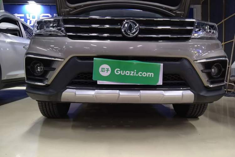 Used FORTHING Joyear X5 2017 Jingxiang Series 1.5T CVT Luxury Model
