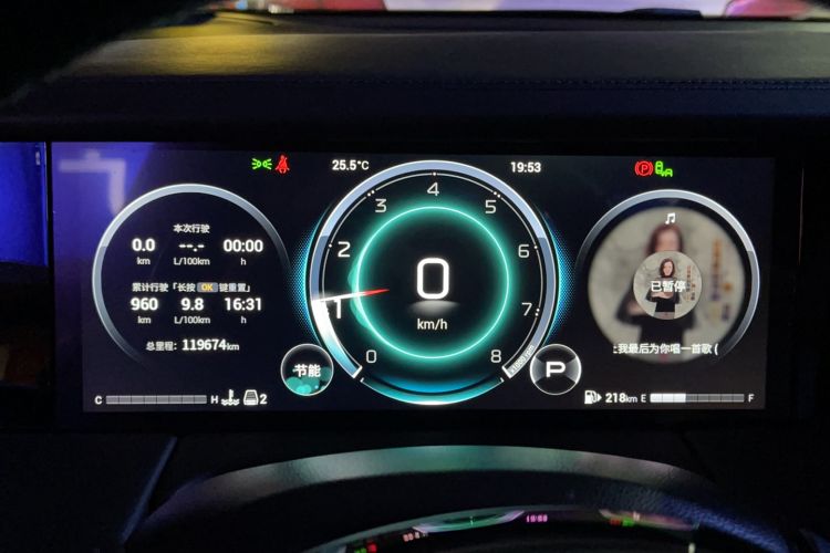 Used GAC Trumpchi M8 2023 Zongshi Series 400T Flagship Edition
