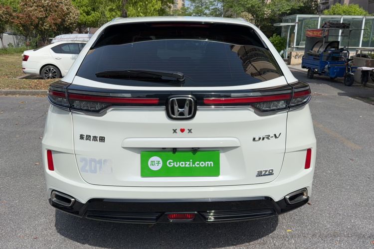 Used Honda UR-V 2020 370TURBO Two-Wheel Drive Luxury Edition Rear