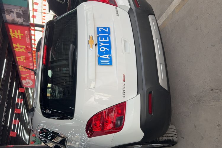 Used Chevrolet Trax 2014 1.4T Automatic Two-Wheel Drive Luxury Model Exterior 7