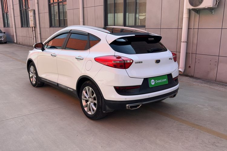 Used Geely Auto Emgrand GS 2016 Elegant Edition 1.8L Manual LingShang Model