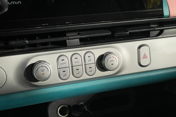 Used Qiyuan Lumin 2022 210km Sweet Edition