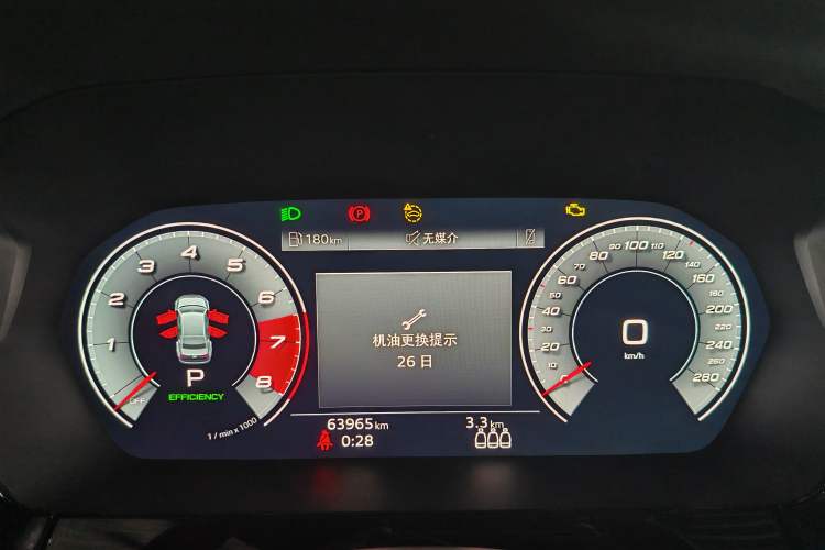 Used Audi A3 2021 A3L Limousine 35 TFSI Luxury Sport Edition Odometer Close Up