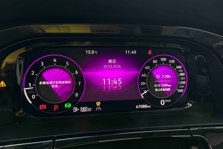 Used Volkswagen Teramont 2021 380TSI Four-Wheel Drive Prestige Luxury Edition Odometer Close Up