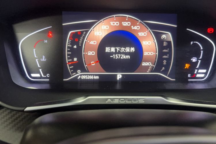 Used Dongfeng Aeolus Yixuan 2020 230T Automatic Cool Stylish Dark Knight Edition