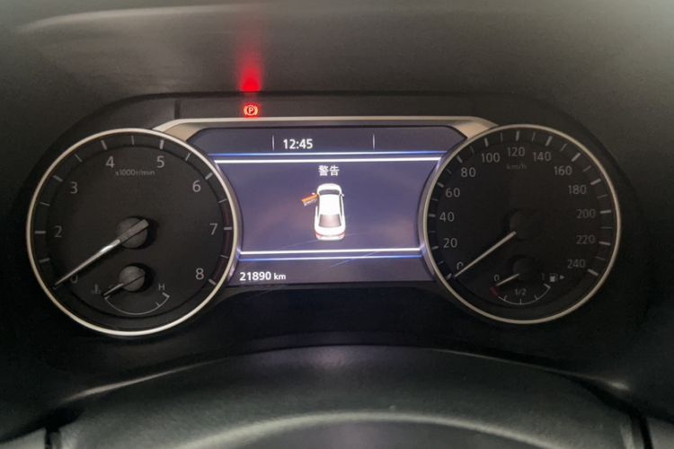 Used Nissan Sylphy 2023 1.6L CVT Enjoyment Edition