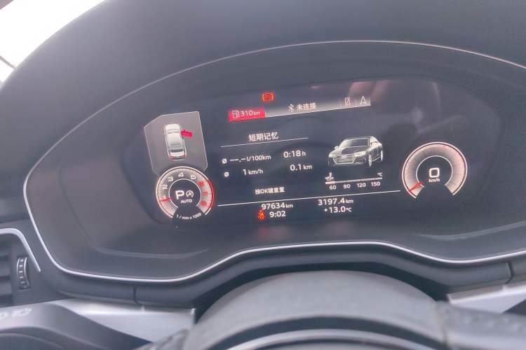 Used Audi A4L 2020 40 TFSI Luxury Dynamic Model
