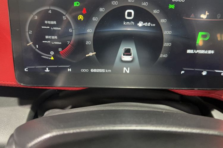 Used Geely Auto icon 2020 1.5TD i9 BSG