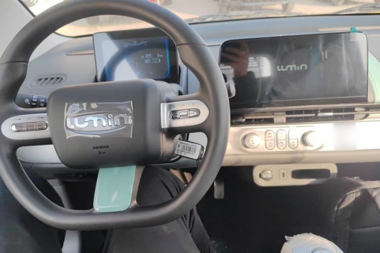 Used CHANGAN NEVO Lumin 2025 205 km Xiangqin Version