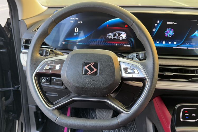 Used SOL QX 2021 300T DCT Prestige Smart Connectivity Version
