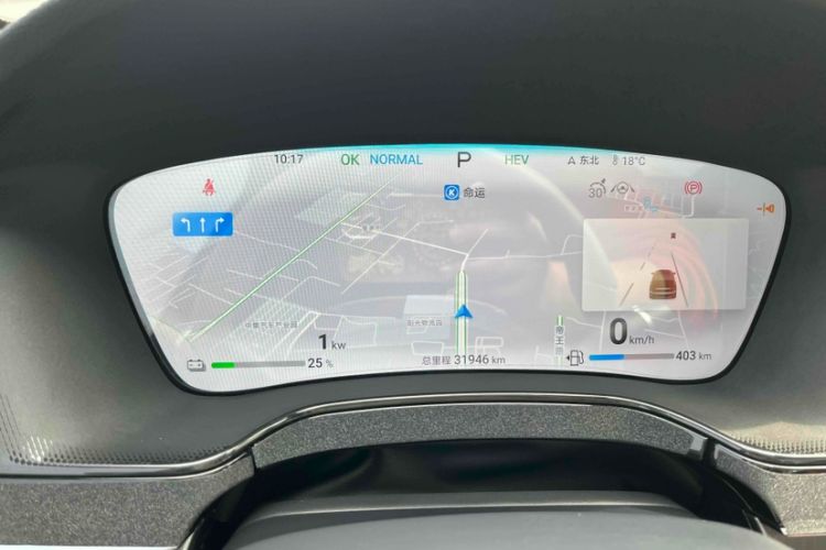 Used BYD Tang New Energy 2024 DM-i Glory Edition 112KM Flagship Model