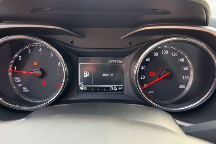 Used Chevrolet Trax 2019 325T Automatic Sport Edition China VI Standard