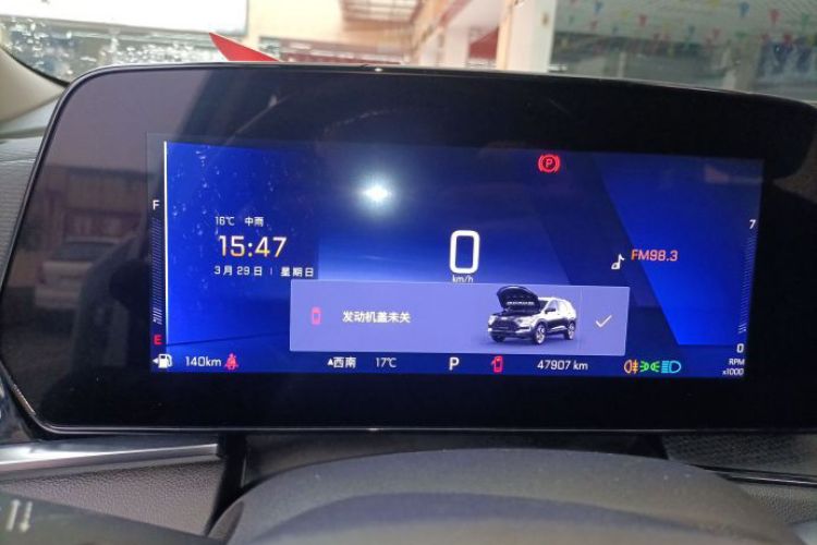 Used Chevrolet Trax 2022 Encore RS 1.5T CVT Cool
