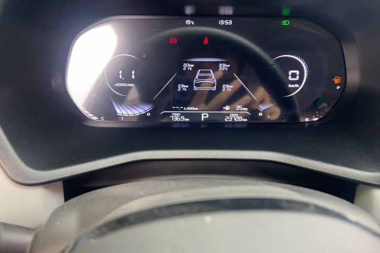 Used Geely Auto Emgrand 2022 4th Generation 1.5L CVT Flagship Model
