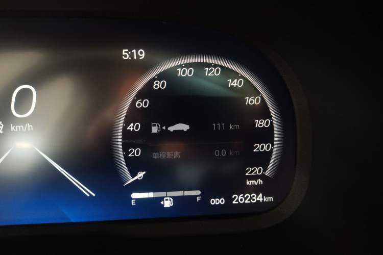 Used Toyota RAV4 2023 2.0L CVT Two-Wheel Drive Fashion Plus Edition