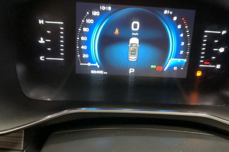 Used Geely Auto Emgrand X7 Sport 2020 1.8TD DCT Smart PRO
