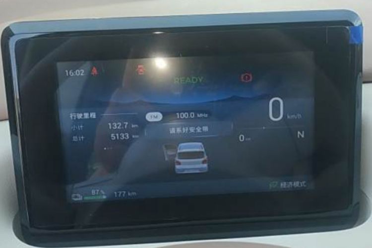 Used Wuling Hongguang MINIEV 2025 Four-Door Version Advanced Edition