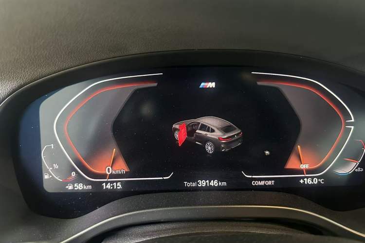 Used BMW X4 2022 xDrive 25i M Sport Package
