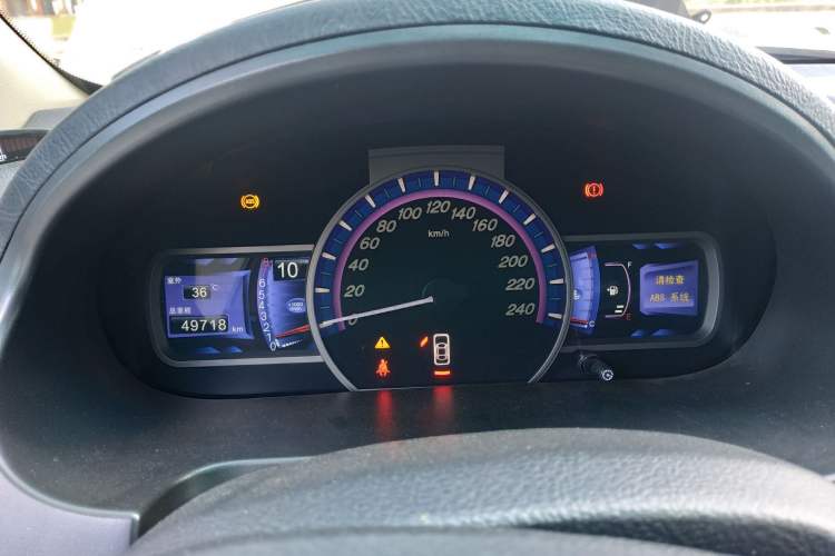 Used BYD S6 2013 Platinum Edition 2.0L Manual Luxury Model
