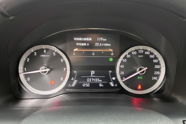 Used Honda UR-V 2023 370TURBO Two-Wheel-Drive Luxury Edition Odometer Close Up